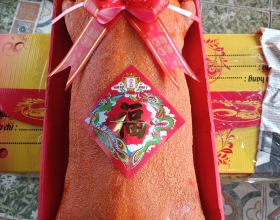 Heo Quay Bán Tại Tâm Nhật Phát TPHCM - Mua Bán Heo Quay Ngon - Bổ Dưỡng