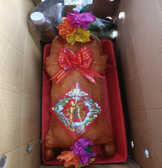 HEO SỮA QUAY 3KG
